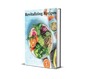 🌿 Revitalizing Recipes: The Natural Energy Boosting Cookbook Your Body Will Thank You For